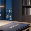 【鬼滅の刃】ドムサブユニバース【1部固定カプ部屋】