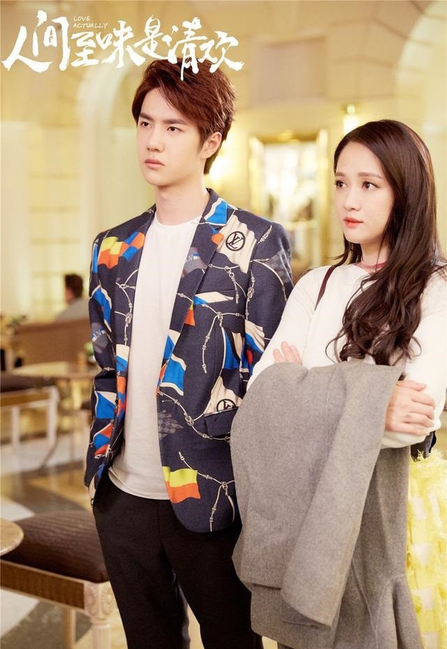 陸劇中總合作姐姐的鮮肉男星6：王一博X陳喬恩、陳鈺琪、趙麗穎