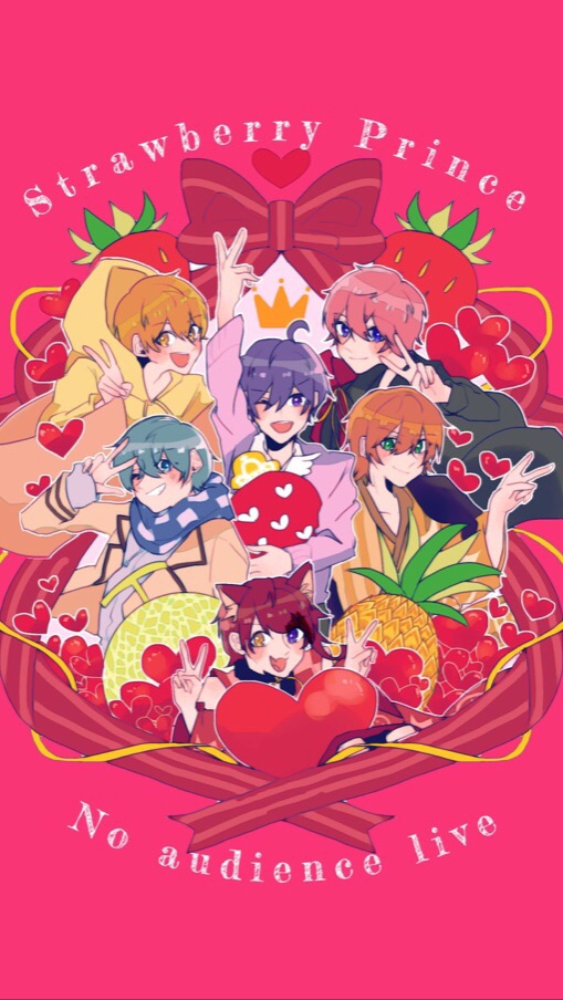 OpenChat ♔.ﾟすとぷり ⌒ なりきり ♔.ﾟ