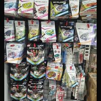 5/2-5/4戰鬥陀螺代購 台灣Qr可掃