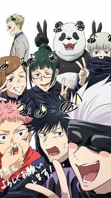 Jujutsukaisenโรลเพลย์