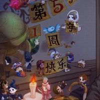 Identity v(แก๊งคนเถื่อน💢)