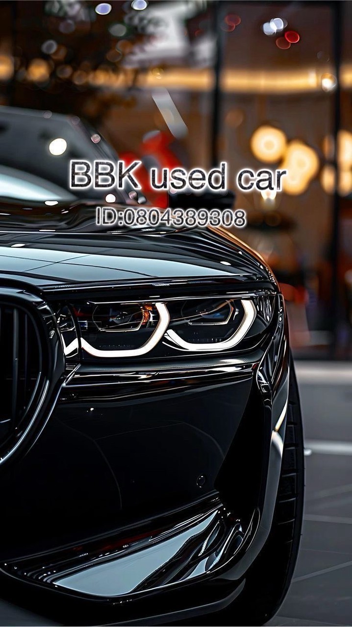 BBK used car