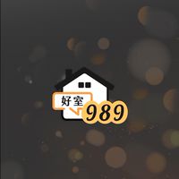 好室989包租代管實戰課程學員群組