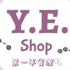 𝐘𝐄.𝐒𝐡𝐨𝐩 第一手大陸零食批發｜魔芋爽｜辣條｜螺獅粉