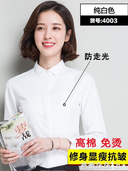 『購一件享87折~限時搶購！需要其他尺寸規格可以聯繫我們在線客服賴』