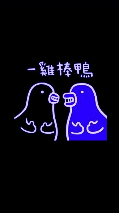 大掌櫃握手簽名會😆