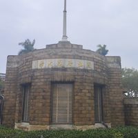 114台大新生交流版