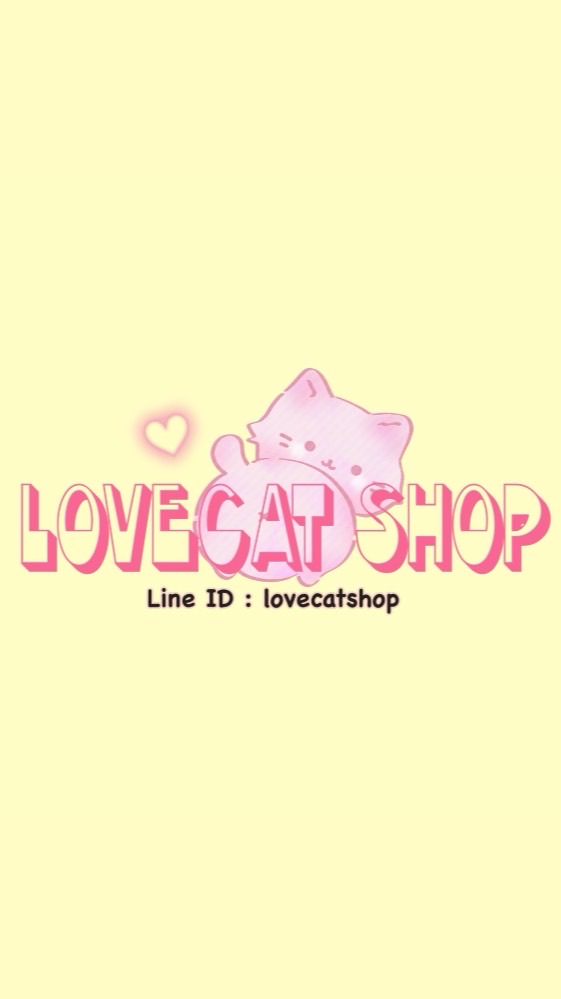 Love Cat Shop