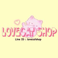 Love Cat Shop
