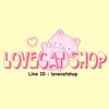 Love Cat Shop