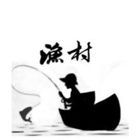 漁村鹽烤🐟