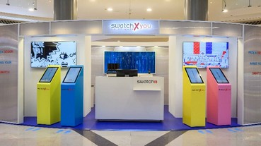 亞洲第一間 Swatch X You 快閃店登陸台北101 Swatch x Louvre法國羅浮宮名畫、台灣獨家畫布限時推出