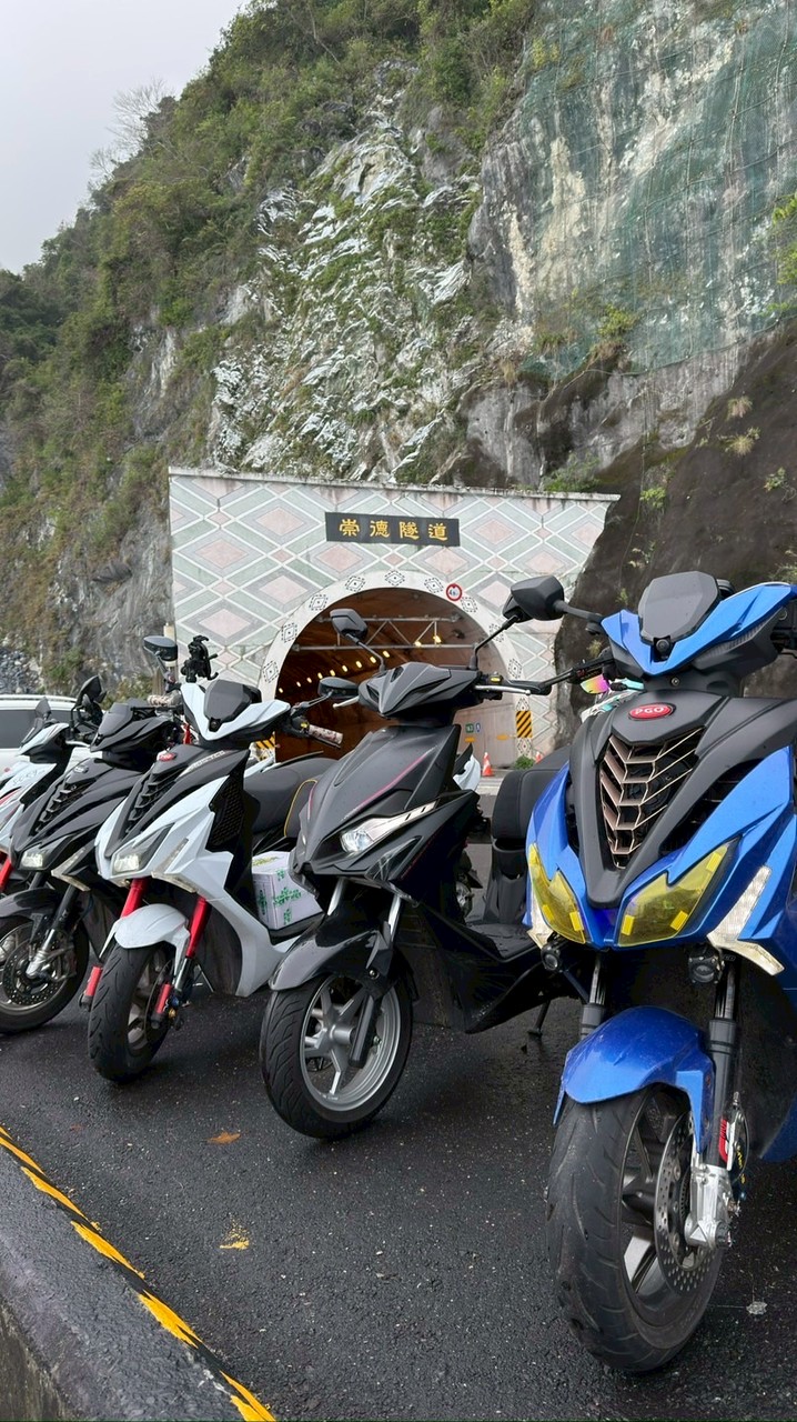 二輪旅遊團
