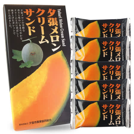 預購時間：03/14(六)~03/21(六) 共8天 取貨時間：03/24(二)~03/31(二) 每日11:00-20:00 取貨方式：憑身分證件現場核對訂單收貨人的身份資料&手機後三碼提貨 （證件