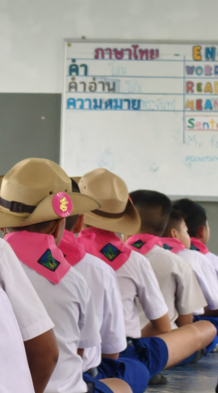 เด็กเรียนพิเศษ รร.อนุบาลเมืองปาน