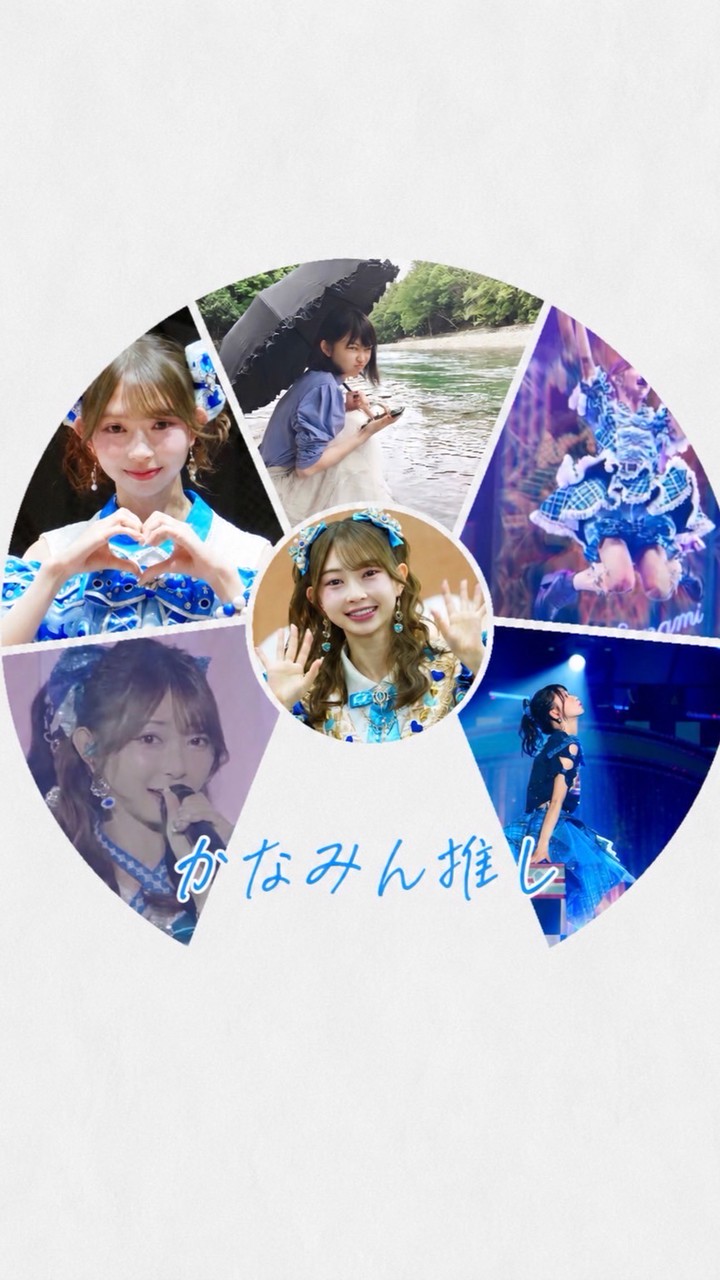 超ときめき♡宣伝部辻野かなみちゃん推し集合