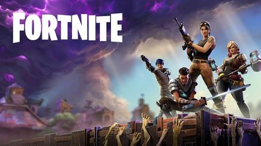 在歐美正取代《絕地求生》，新手踏入 Fortnite《要塞英雄》超詳盡教學！