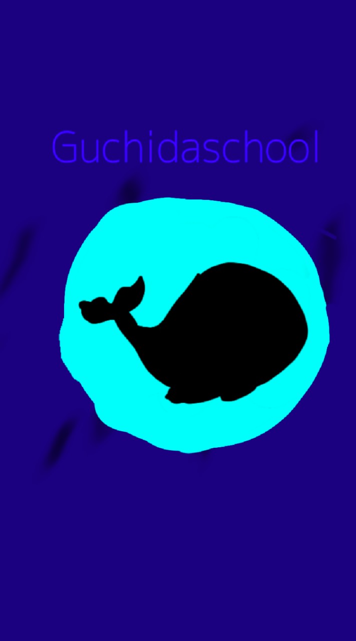 Guchida School