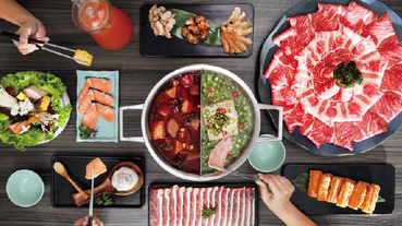 青花驕麻辣鍋 滿額送美國牛培根