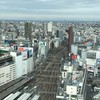 【新宿駅周辺】おすすめランチの情報共有