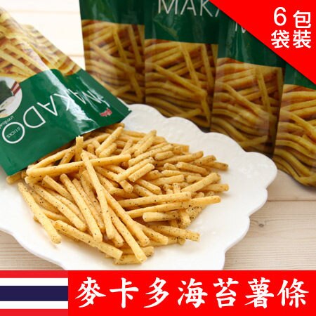 泰國MAKADO麥卡多 海苔薯條(6包/袋)泰國7-11必買 人氣團購美食 泰式薯條餅乾 進口零食 全素【N100795】。美容與彩妝人氣店家EZMORE購物網的【團購美食整箱帶走】有最棒的商品。快到