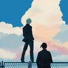 呪術廻戦　なりきり BL