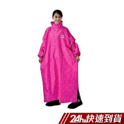 (現貨)JUMP側穿式連身休閒風 雨衣 2XL~5XL 騎車必備 防潑水 抗滑 蝦皮24h