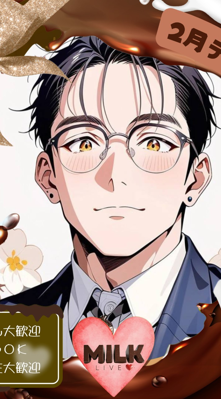 みるくらいぶ所属うーたんのうーたん枠で会いましょう！