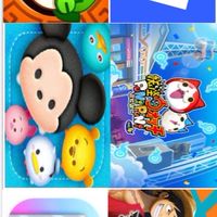 ゲーム雑談部屋(ロブロメイン)