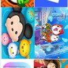 ゲーム雑談部屋(ロブロメイン)