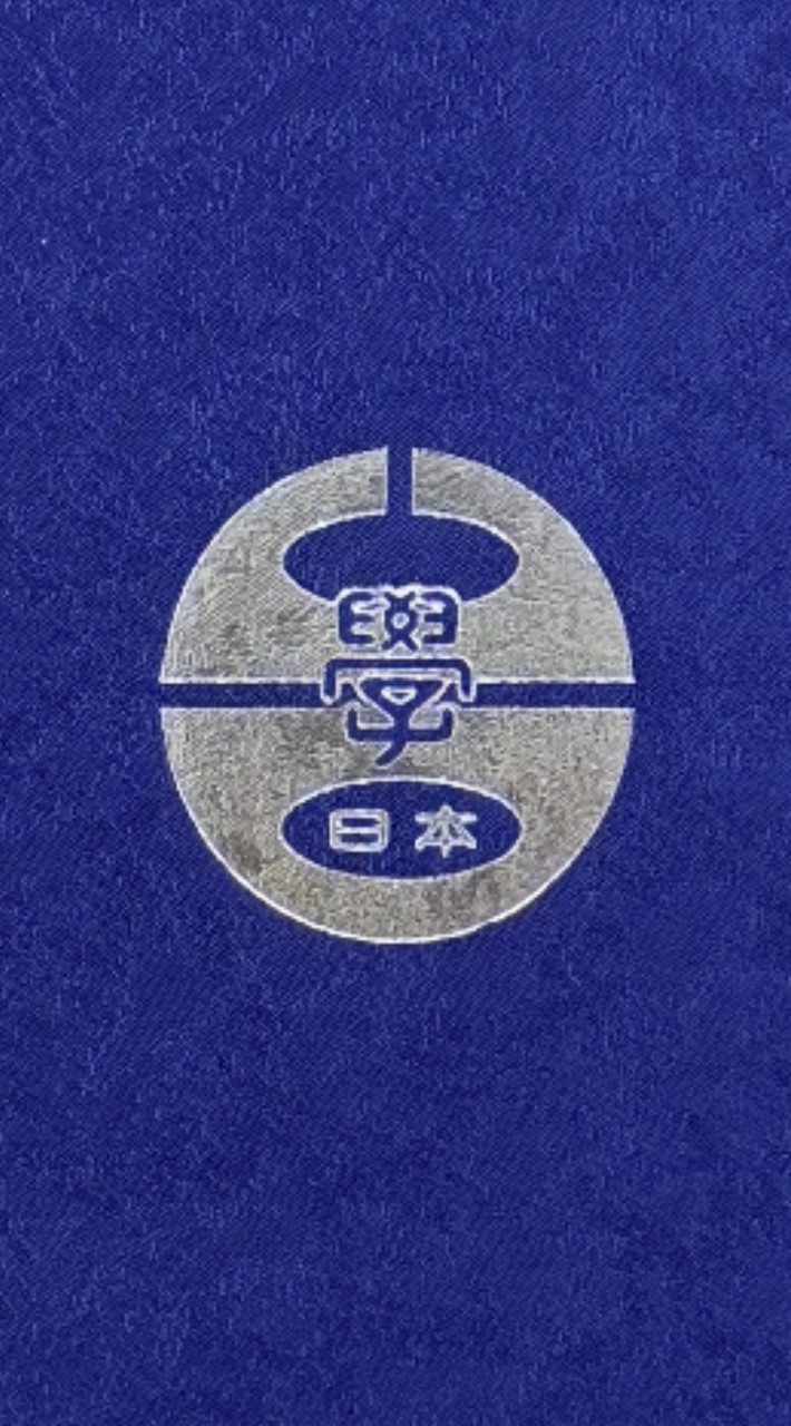 2026年度小6卒対