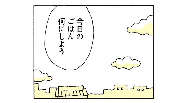 風刺めいた のび太ジュース水道局 の末路に反響続出 アニメ ドラえもん