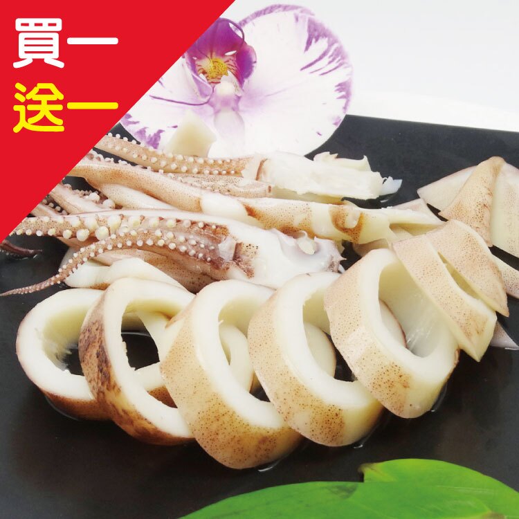 ※冰卷軟硬都好吃，若要吃脆硬一點的，就要趁著冰卷上桌立即食用。入口之後，讓它在口腔中停留久一些，可以感受它的新鮮美味，如果要吃軟一點，可以稍微加熱一下再吃。二種吃法都非常讚唷!!