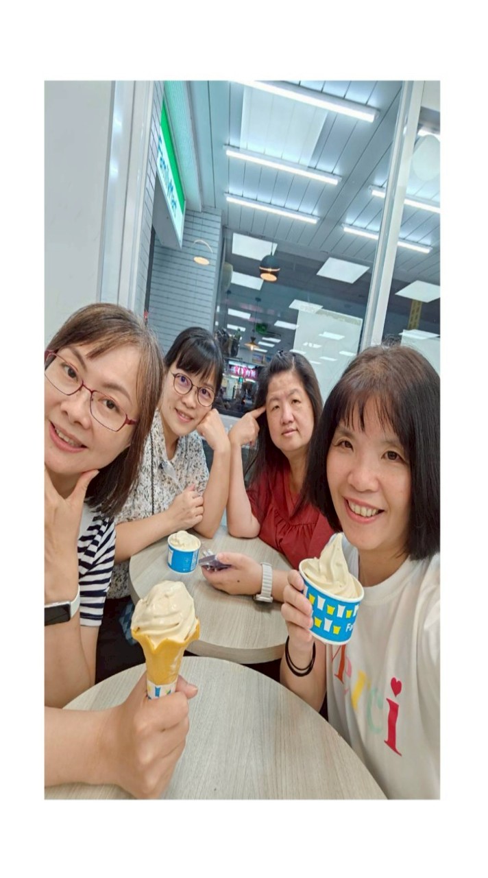 黑皮四人組