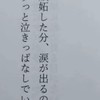 ライトがしたい‼️‼️‼️