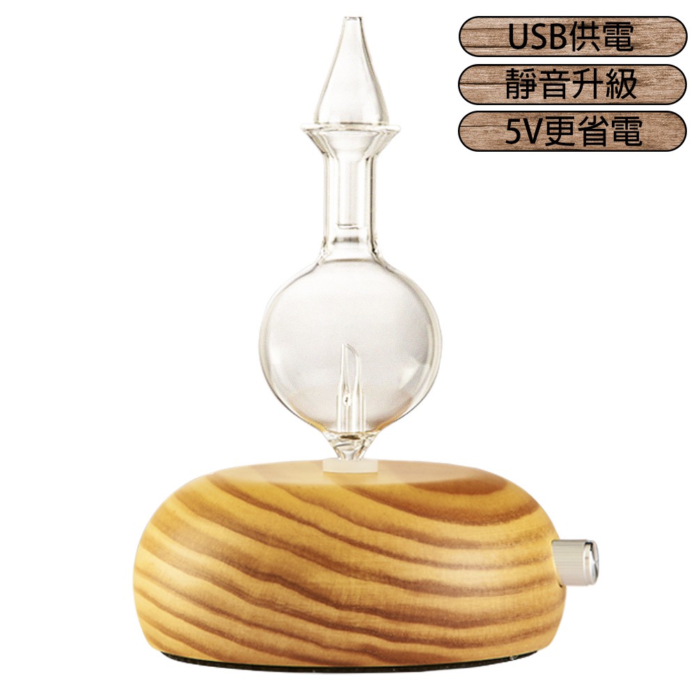 【香氛之家】負離子精油擴香儀 超靜音 免加水 免加熱 擴香儀 USB電源