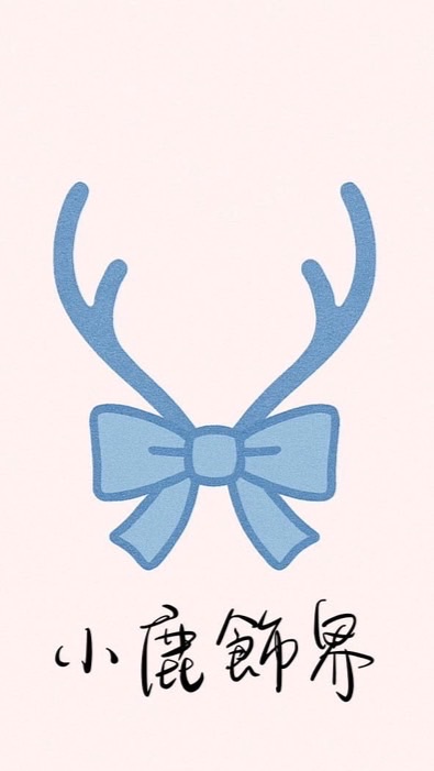小鹿飾戒🦌🎀