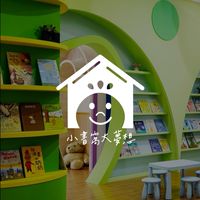 小書窩大夢想