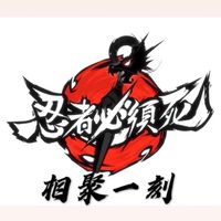 相聚一刻