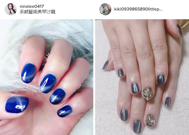 貓眼石