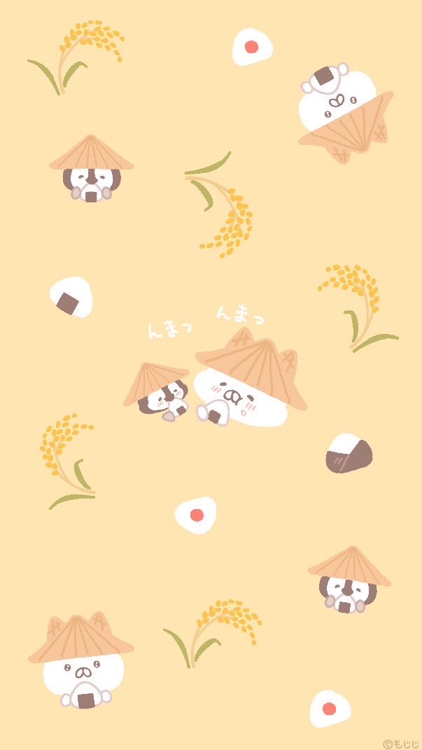 もちごめ成長日記