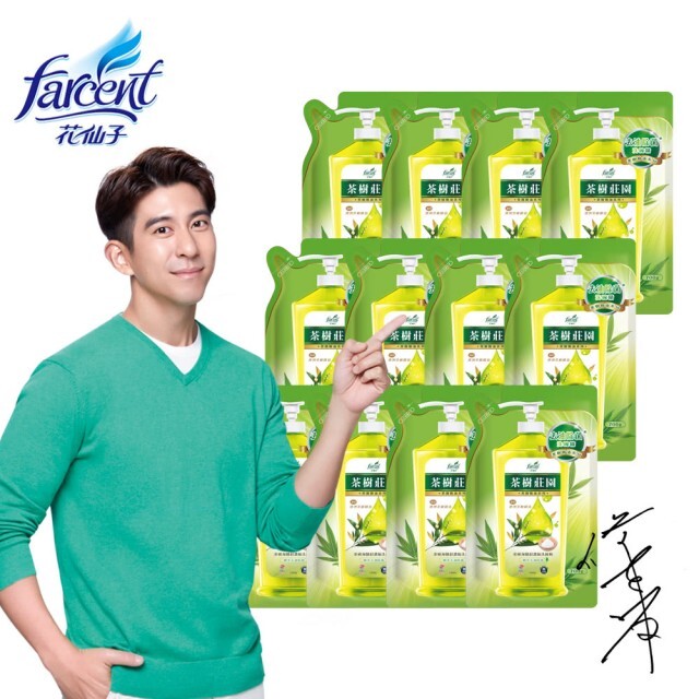 添加100%澳洲茶樹精油 創新超濃縮環保油切因子快速潔淨0油漬 環境友善成分生物分解度達95% 中性配方不傷手成分安心洗得放心 ---商品規格--- 材質/成分 茶樹海鹽-椰子油來源洗淨成分潔淨因子澳