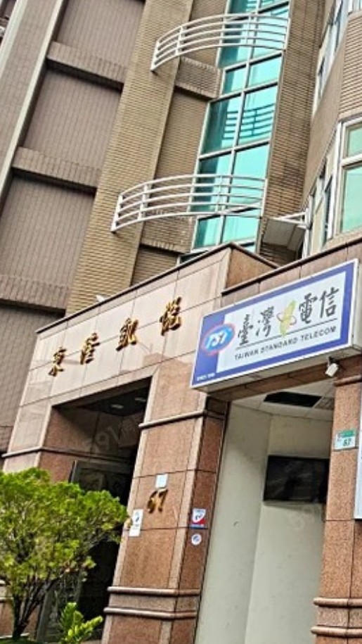 全台房地產買賣/租售/法拍/土地/農地/都更/合建等相關