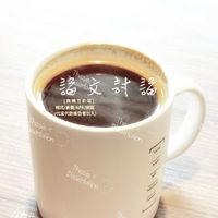 碩士博士學術＆論文討論區-論文格式/素養/APA/撰寫/研究/編輯...etc.(無廣告.無酬）