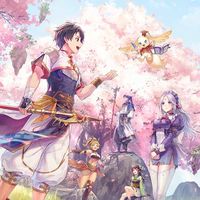 FFBE幻影戦争の跡地