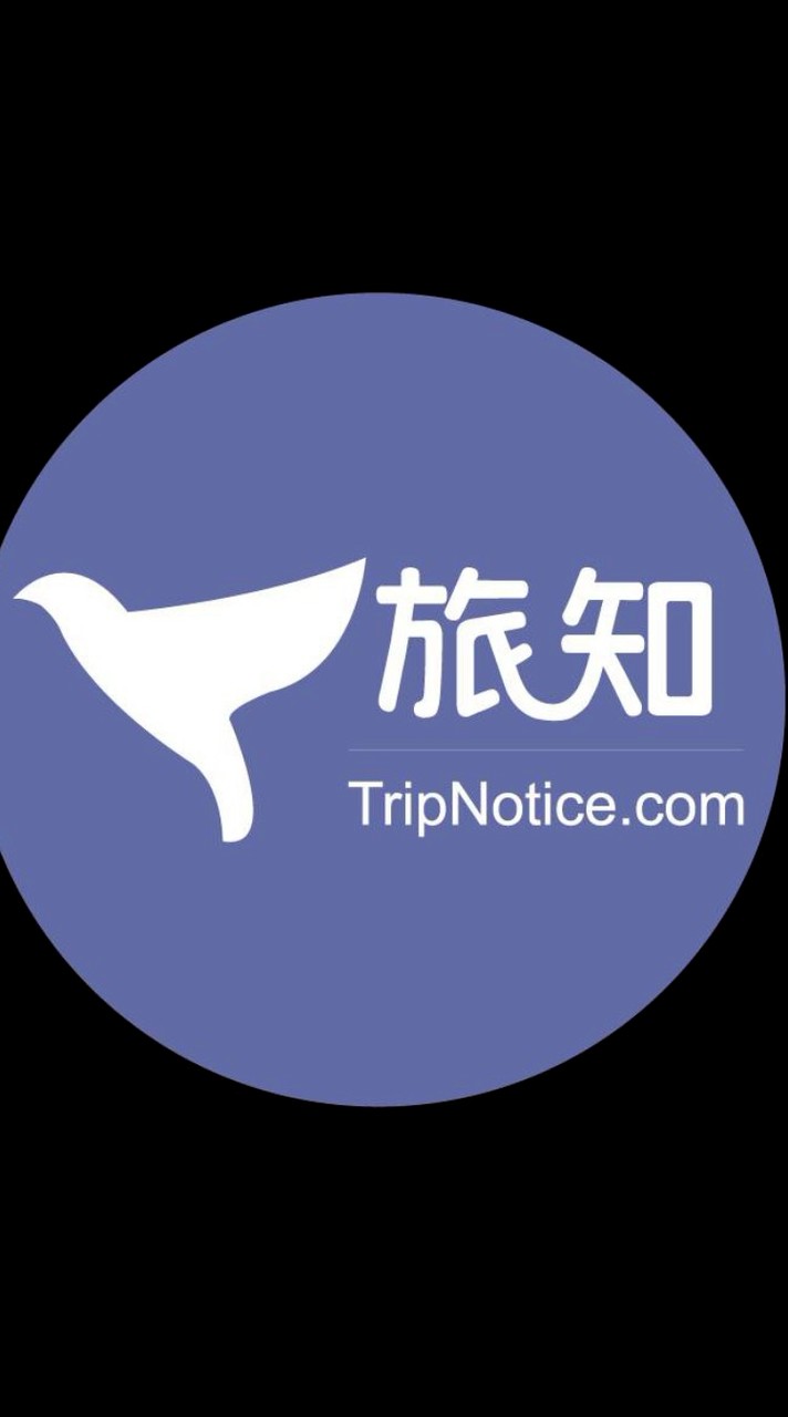 旅知旅遊同業社群
