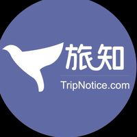 旅知旅遊同業社群