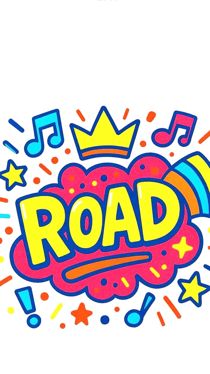 Road壁壁壁