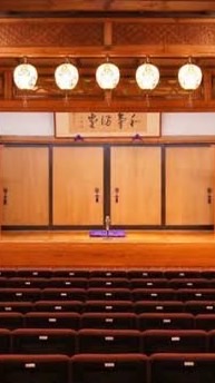 落語教材研究会